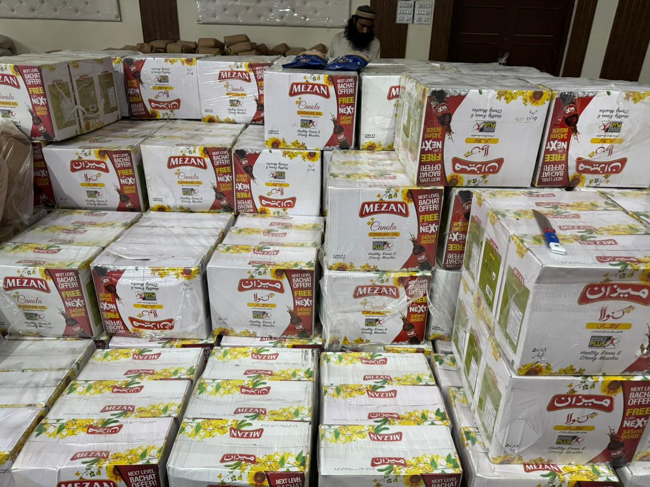 Ramzan Ration Drive 2025 (18)